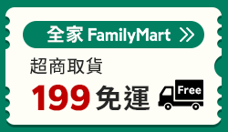 活動推薦