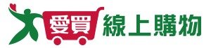 愛買線上購物